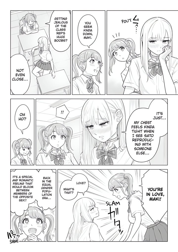 In a World Where Males Are Nearly Extinct, Semen Has Become a Precious Resource Chapter 26 - Page 1