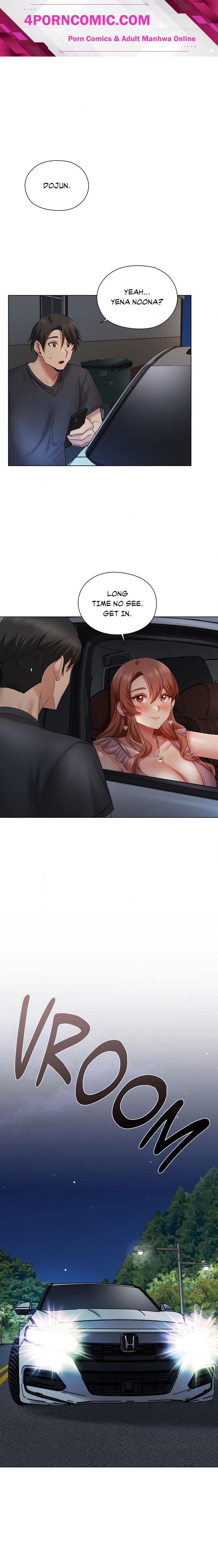 Building My Roster Chapter 11 - Page 1