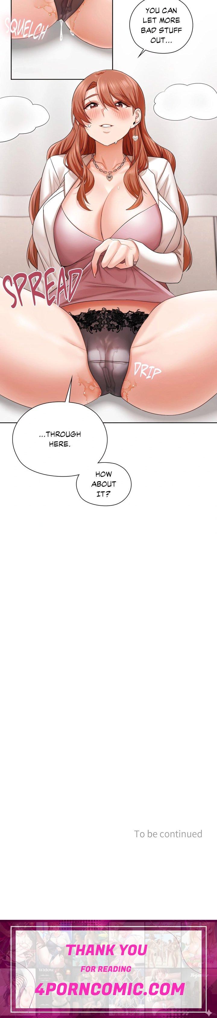 Building My Roster Chapter 12 - Page 15