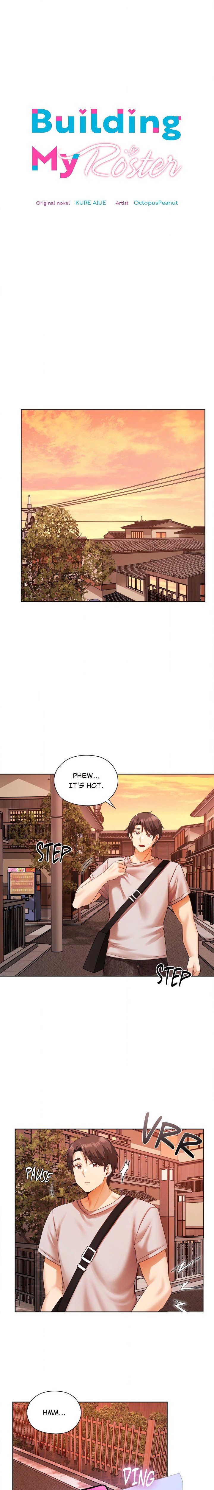 Building My Roster Chapter 18 - Page 1