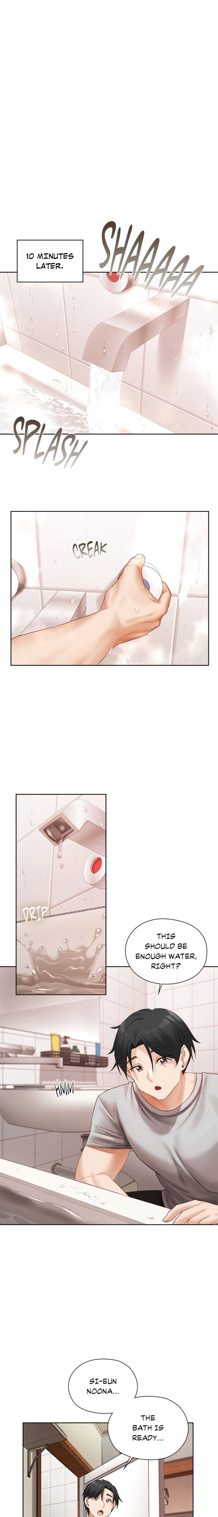 Building My Roster Chapter 18 - Page 14