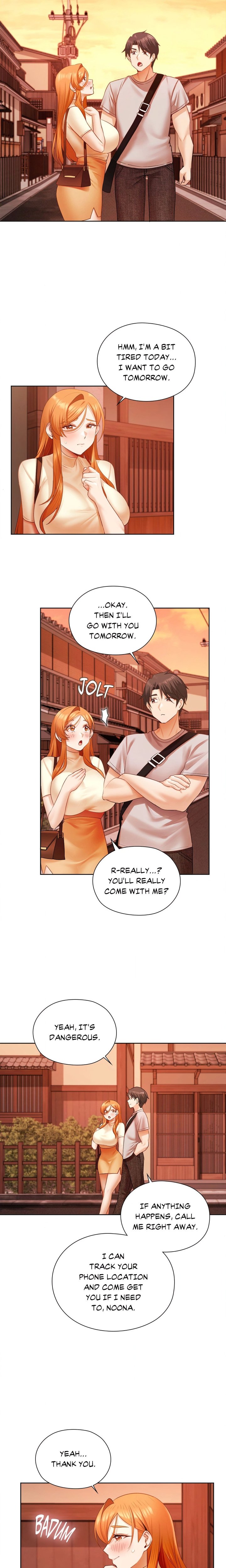 Building My Roster Chapter 18 - Page 5
