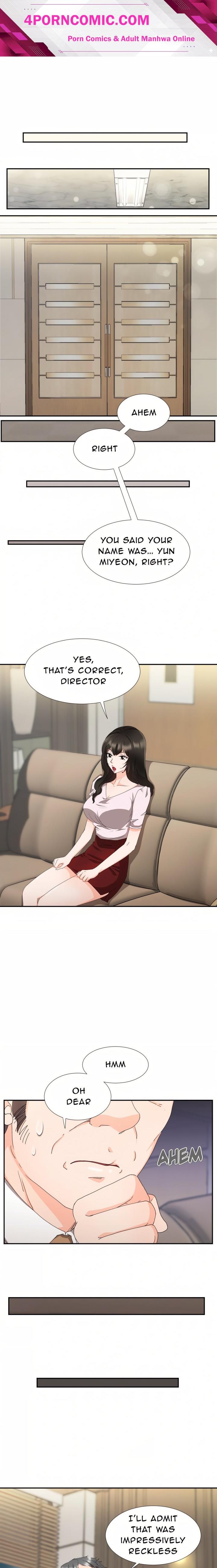 Working Late With You Chapter 17 - Page 1