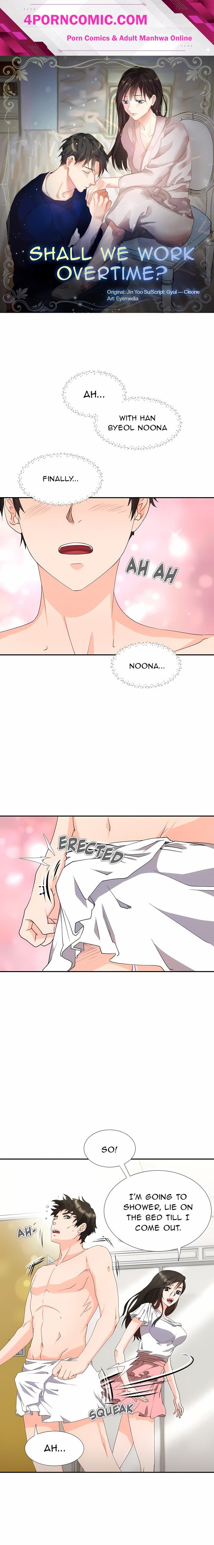 Working Late With You Chapter 22 - Page 1