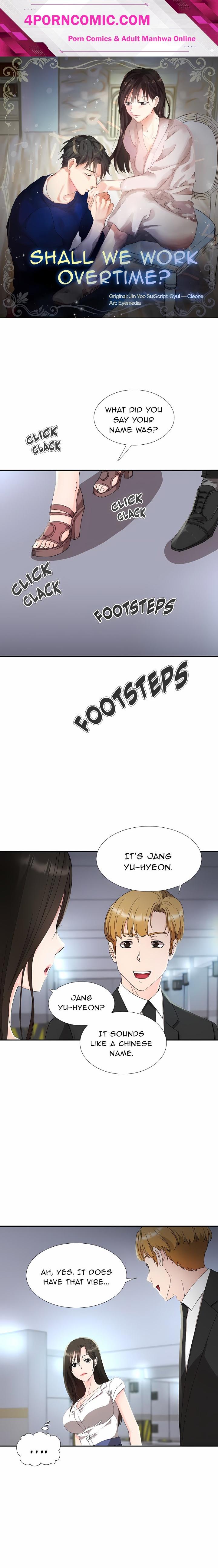 Working Late With You Chapter 25 - Page 1