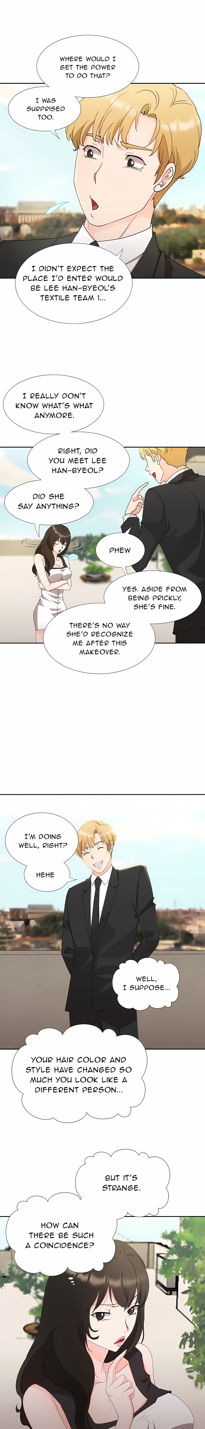 Working Late With You Chapter 25 - Page 14