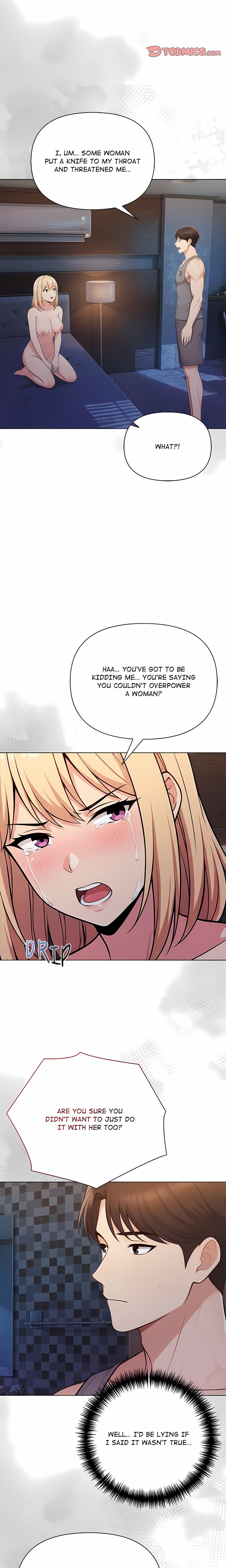 Matrimoney Game Chapter 103 - Page 5