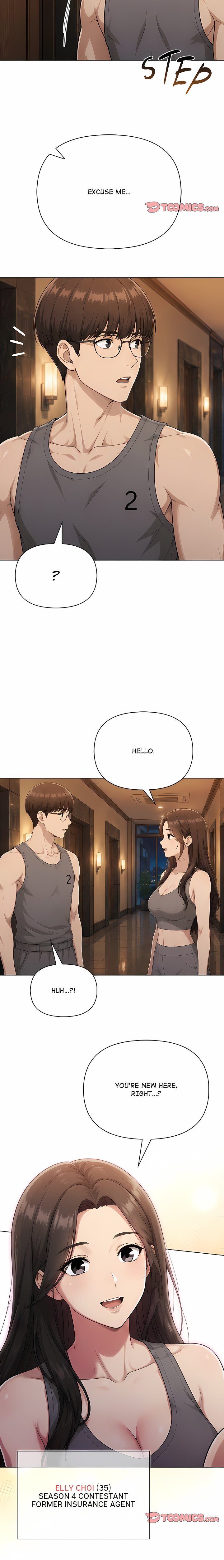 Matrimoney Game Chapter 104 - Page 7