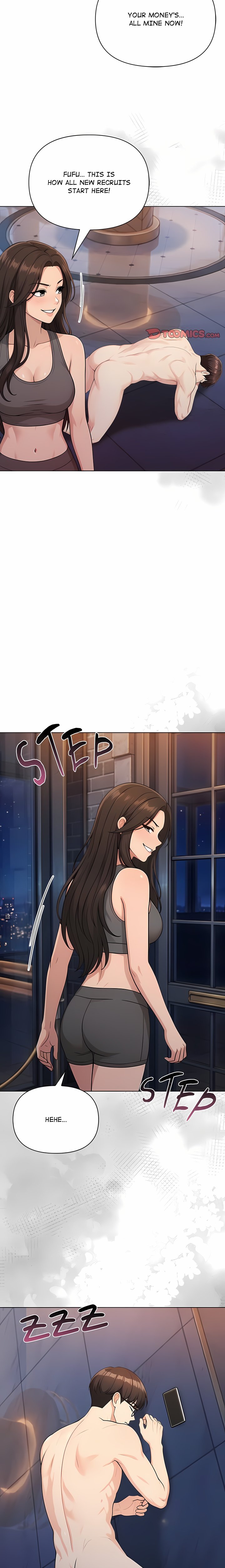 Matrimoney Game Chapter 106 - Page 17