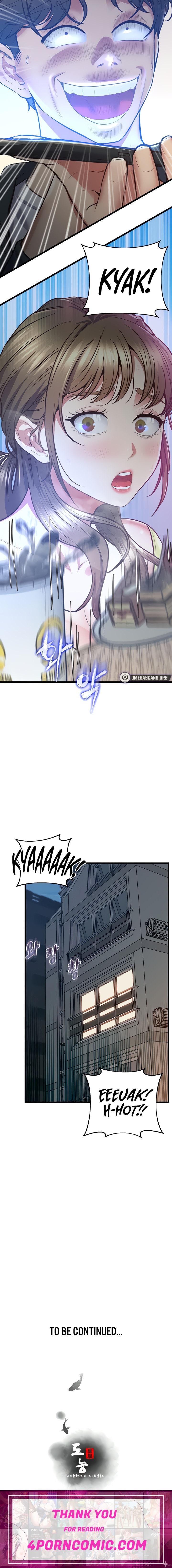 Absolute Smartwatch Chapter 6 - Page 23