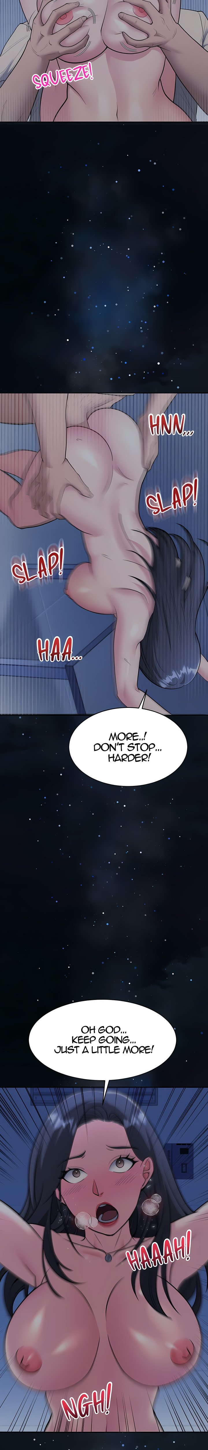 Sweet Revenge (Uncensored) Chapter 4 - Page 10