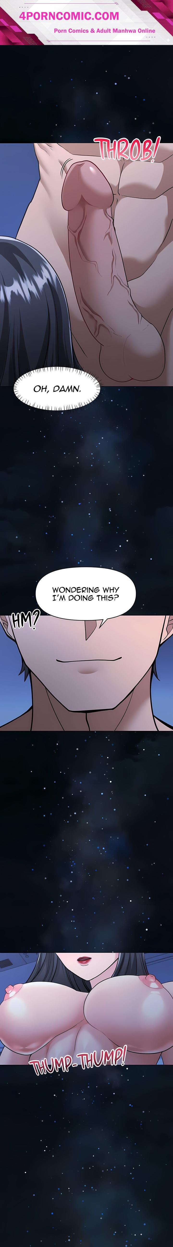 Sweet Revenge (Uncensored) Chapter 5 - Page 1