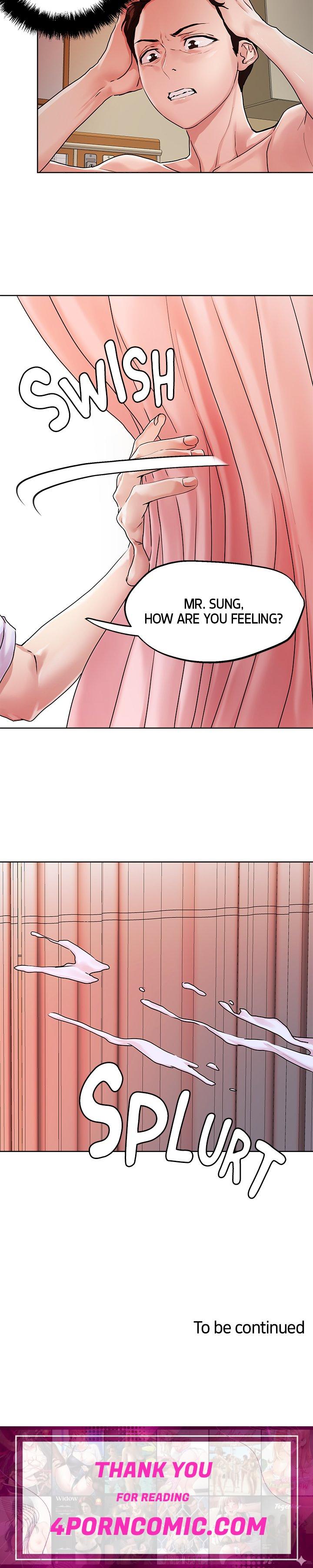 King of the Night Chapter 36 - Page 15