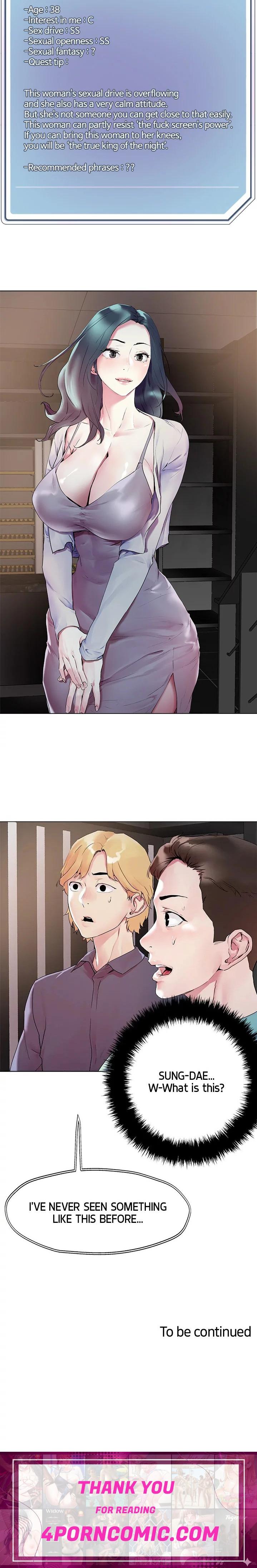 King of the Night Chapter 51 - Page 22