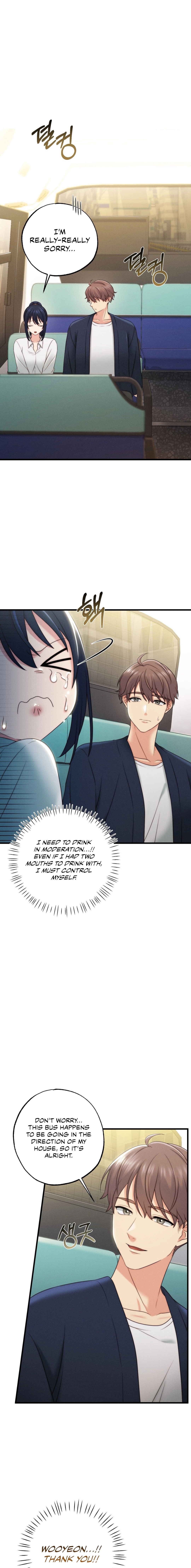 You are my XX Chapter 12 - Page 1