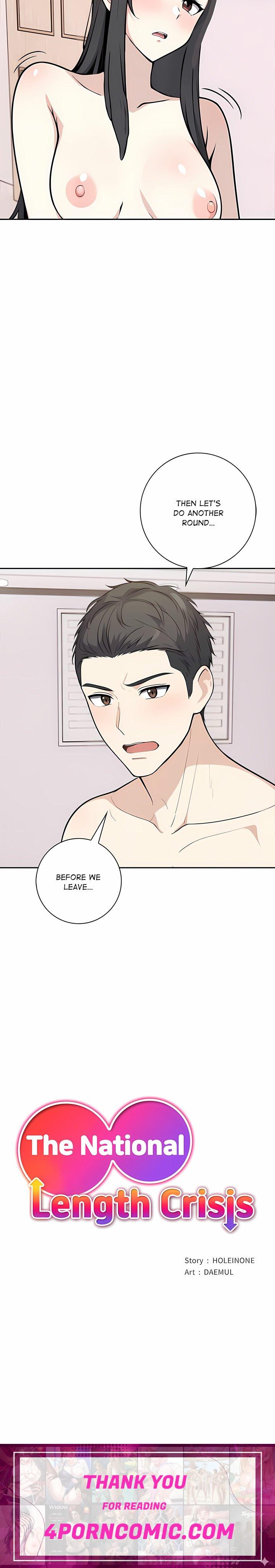 The National Length Crisis Chapter 8 - Page 24