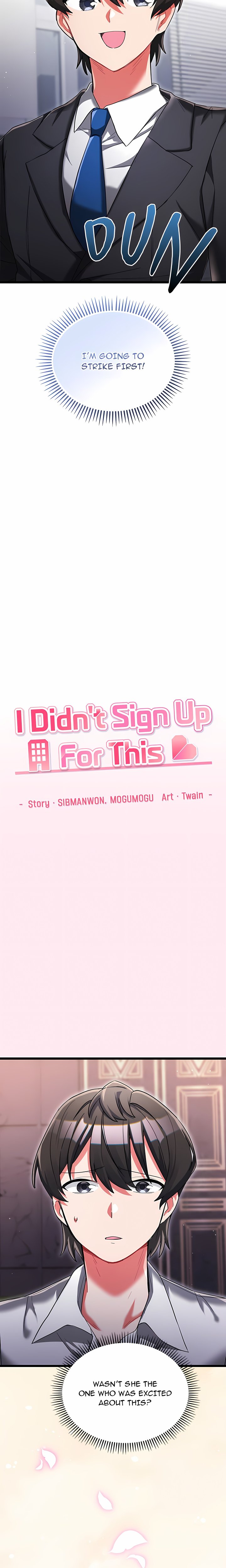 I Didn’t Sign Up For This Chapter 19 - Page 17