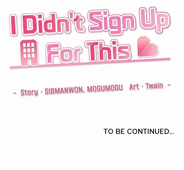 I Didn’t Sign Up For This Chapter 20 - Page 214