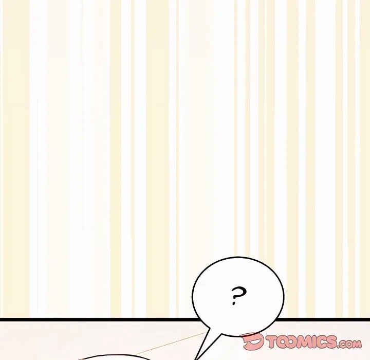 I Didn’t Sign Up For This Chapter 20 - Page 85