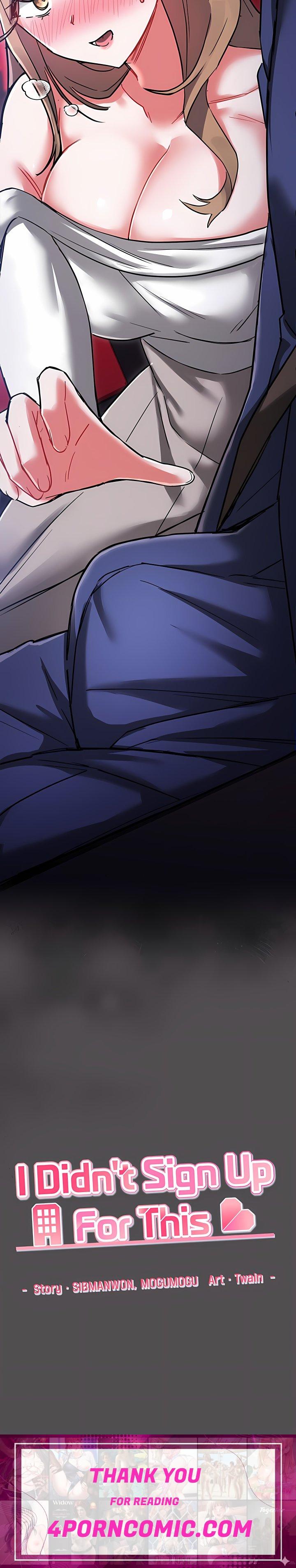 I Didn’t Sign Up For This Chapter 25 - Page 36