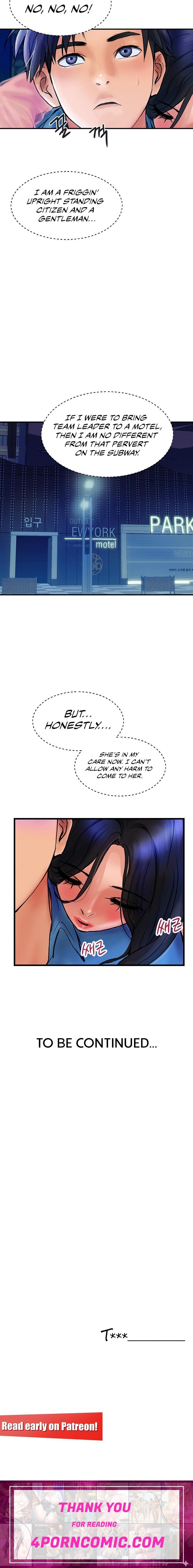 Department Store Ladies Chapter 4 - Page 21