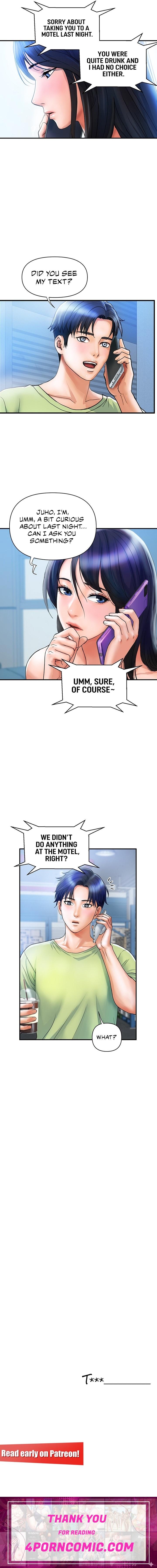 Department Store Ladies Chapter 5 - Page 12