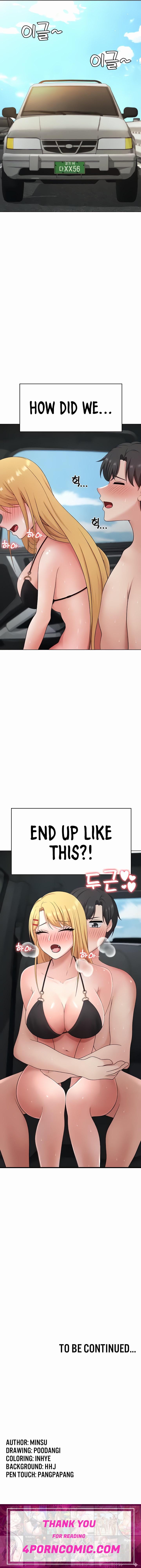 Seoul Kids These Days Chapter 28 - Page 17