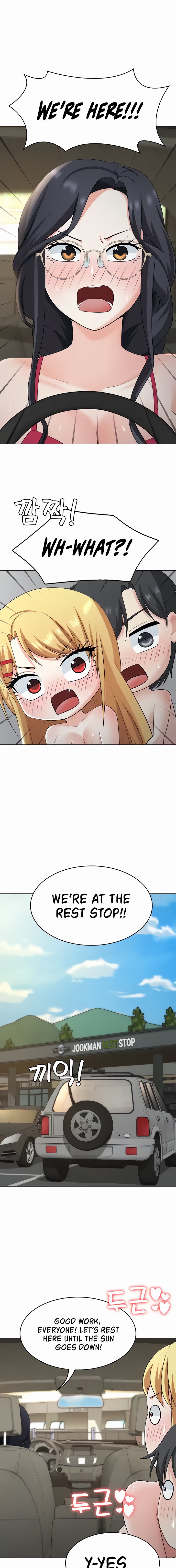 Seoul Kids These Days Chapter 30 - Page 13