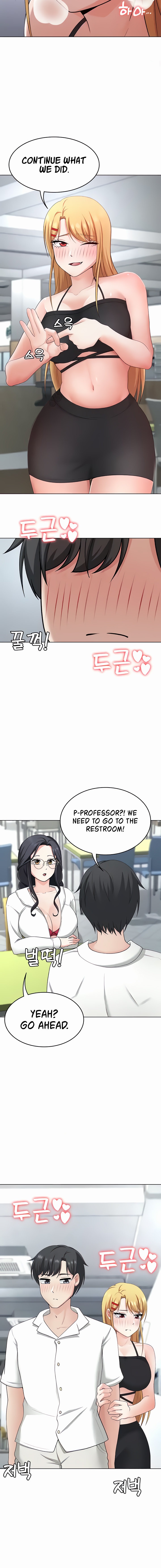 Seoul Kids These Days Chapter 30 - Page 16