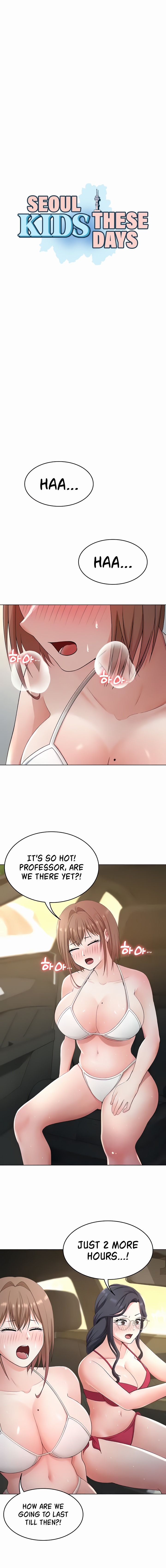 Seoul Kids These Days Chapter 30 - Page 2