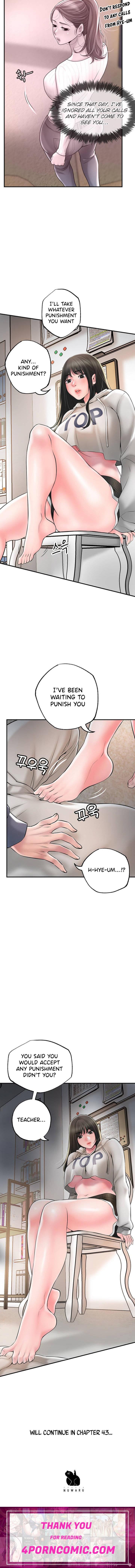 New Town Chapter 42 - Page 15