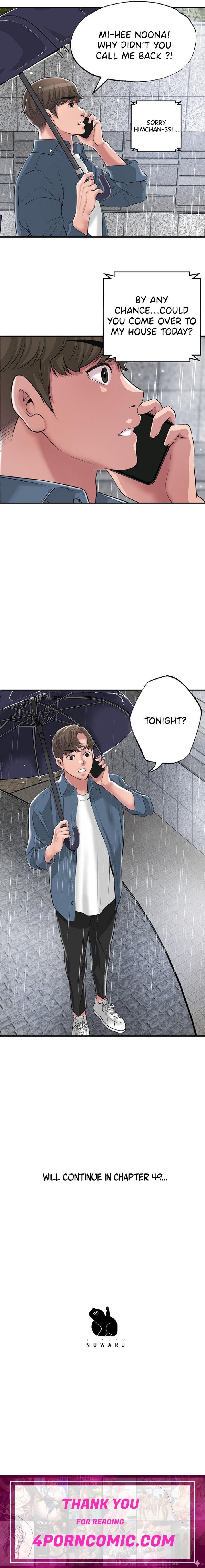 New Town Chapter 48 - Page 16
