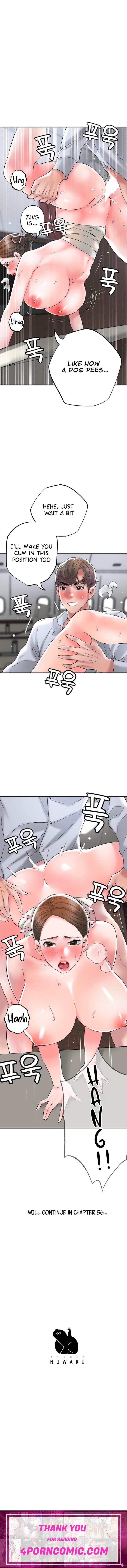 New Town Chapter 55 - Page 16