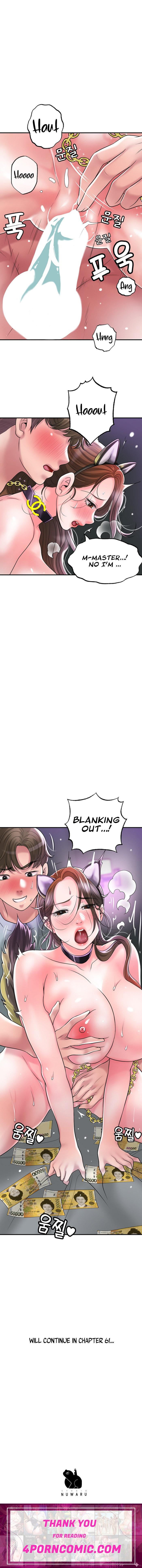 New Town Chapter 60 - Page 19