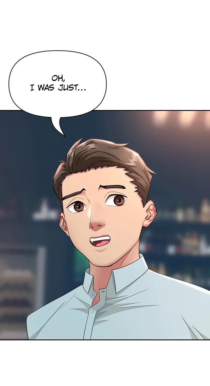 She’s a Married Woman Chapter 29 - Page 2