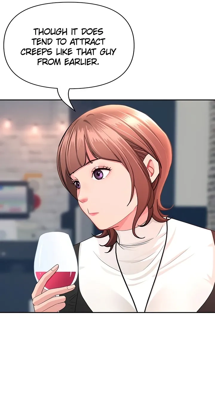 She’s a Married Woman Chapter 29 - Page 33