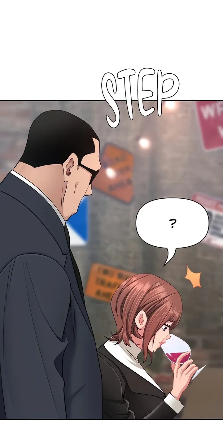 She’s a Married Woman Chapter 29 - Page 36