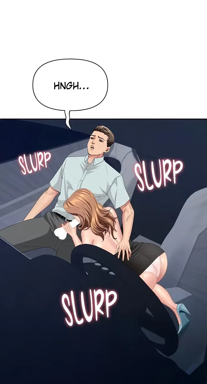 She’s a Married Woman Chapter 30 - Page 44
