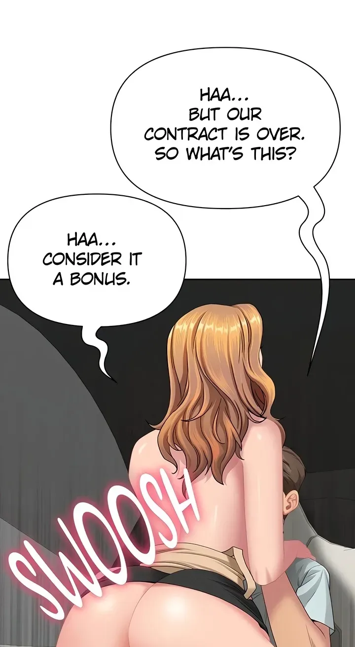 She’s a Married Woman Chapter 30 - Page 71