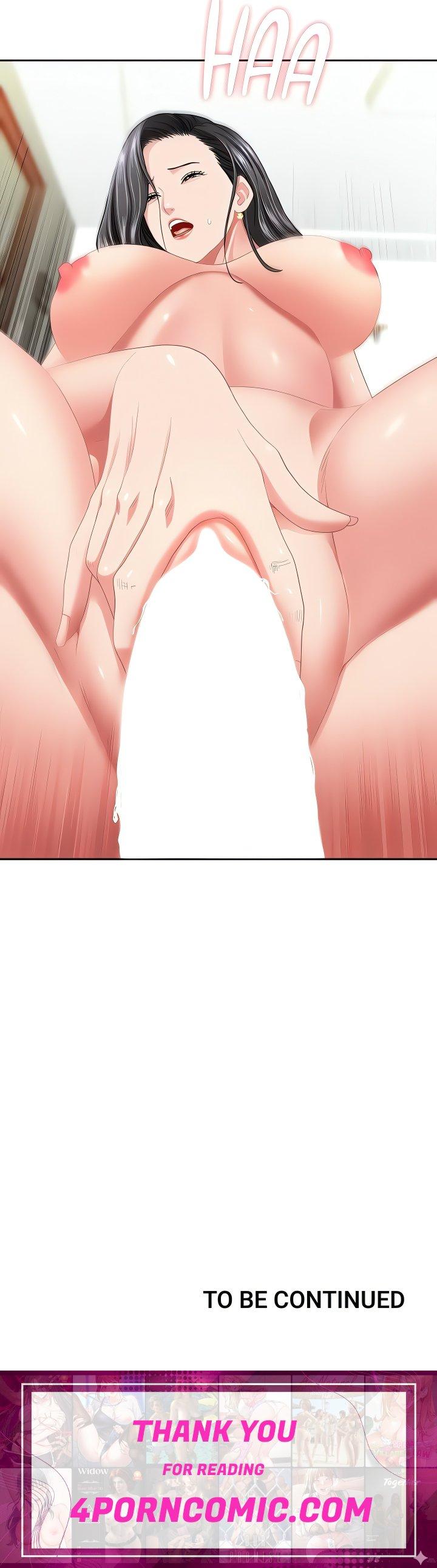She’s a Married Woman Chapter 32 - Page 23