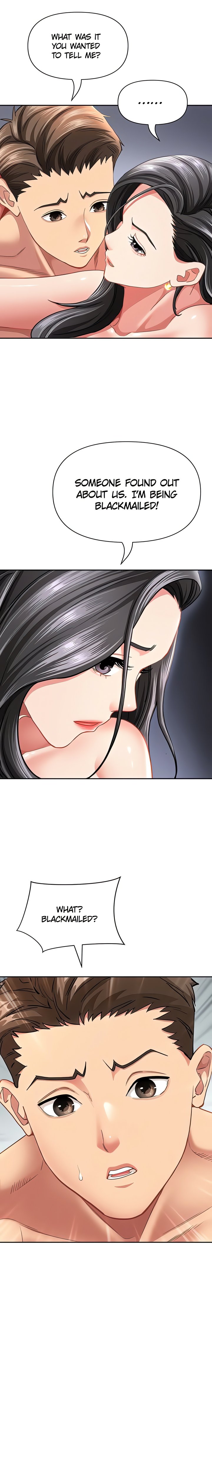 She’s a Married Woman Chapter 34 - Page 1