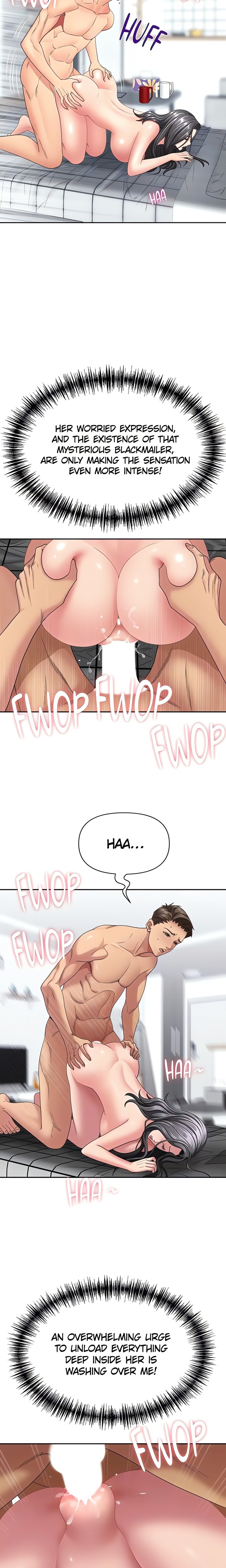 She’s a Married Woman Chapter 34 - Page 14