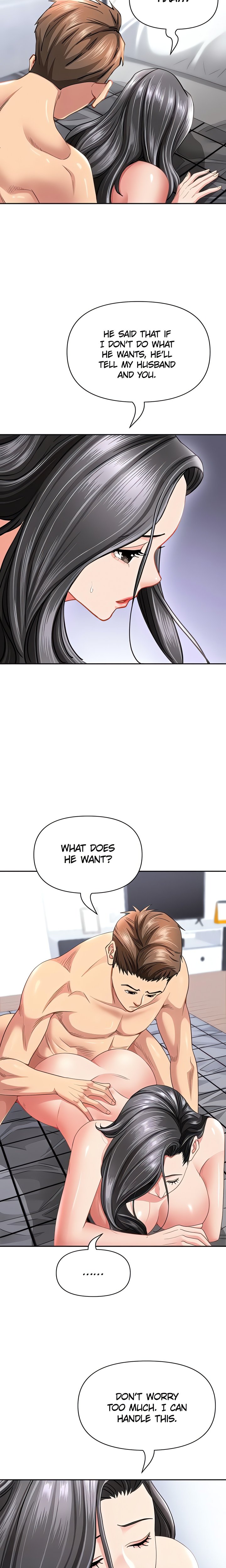She’s a Married Woman Chapter 34 - Page 4