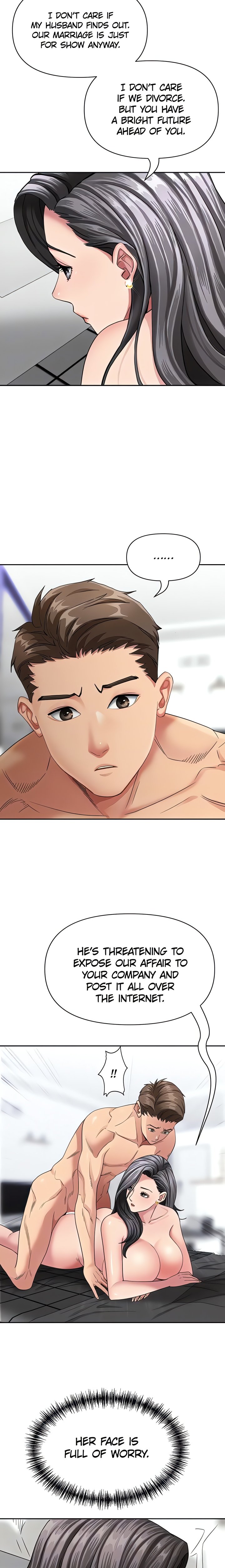 She’s a Married Woman Chapter 34 - Page 7