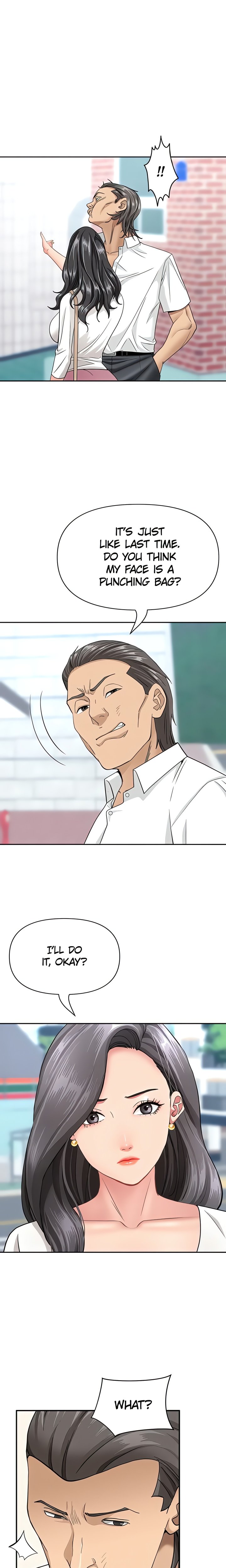 She’s a Married Woman Chapter 35 - Page 21