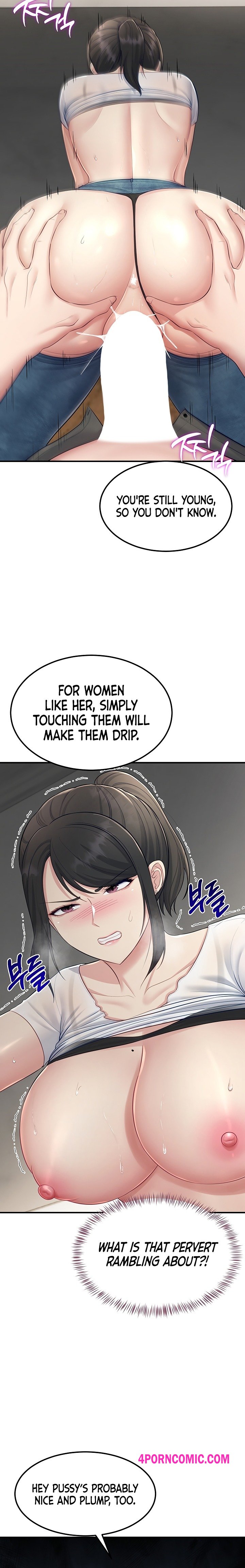 Get Out! Chapter 10 - Page 15