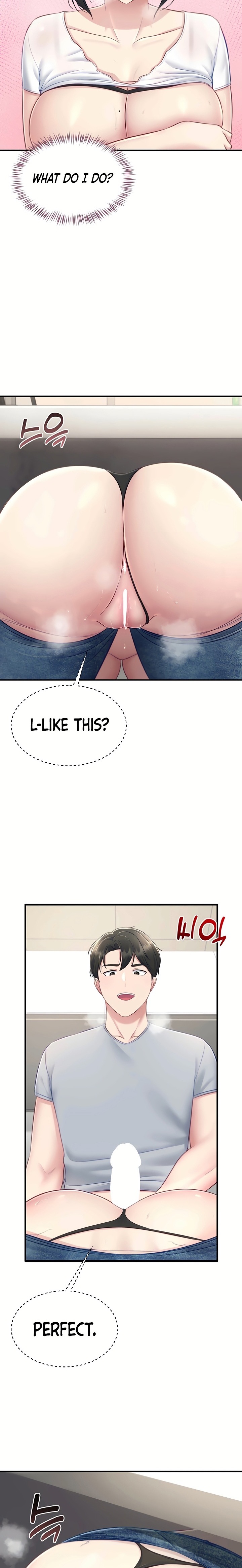 Get Out! Chapter 10 - Page 2