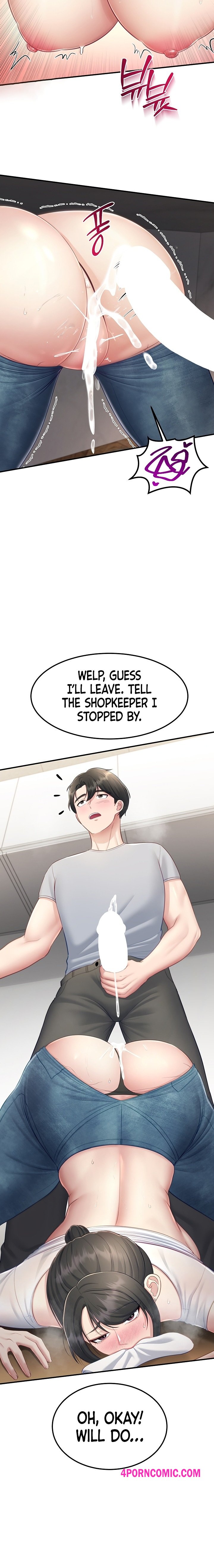 Get Out! Chapter 10 - Page 21