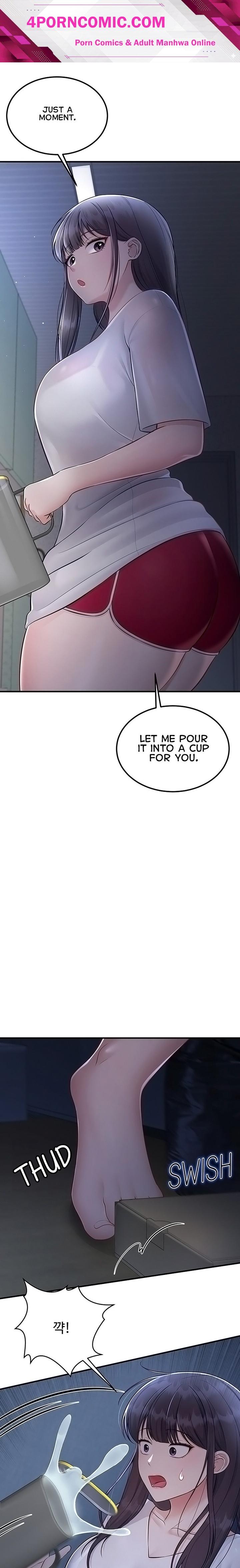 Get Out! Chapter 12 - Page 1