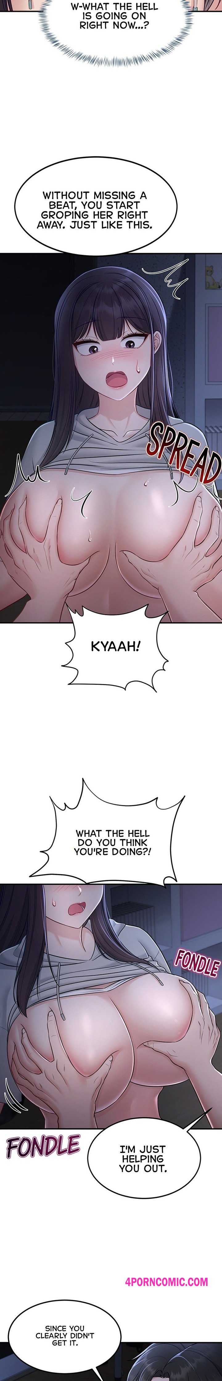Get Out! Chapter 12 - Page 15